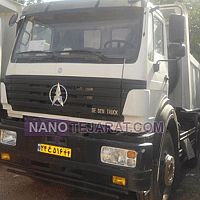 انواع کامیون انواع کامیون